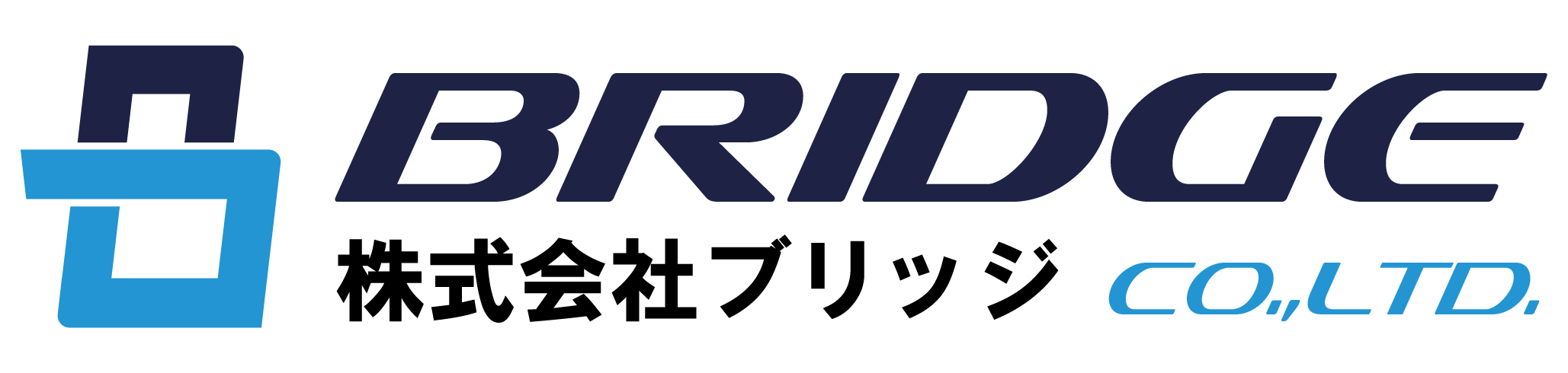株式会社ブリッジ